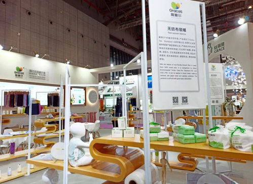 絲麗雅紡織原料與成品雙線出擊，多圖直擊上海國(guó)際紗線展亮點(diǎn)